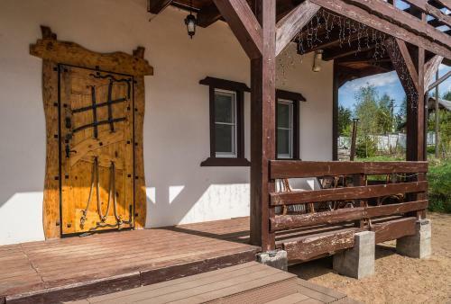 Cottage Alpiyskiy Domik
