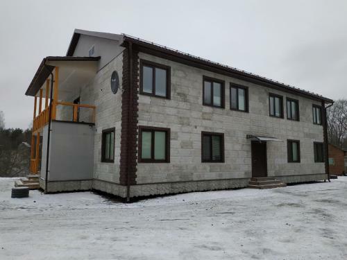 Hostal Medvezhiy Ugol Guest House