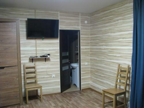 Hostal Medvezhiy Ugol Guest House