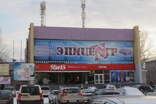 Apartamento ???????????? ??????? 179