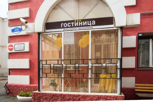 Hotel Miniotel24 Na Mira