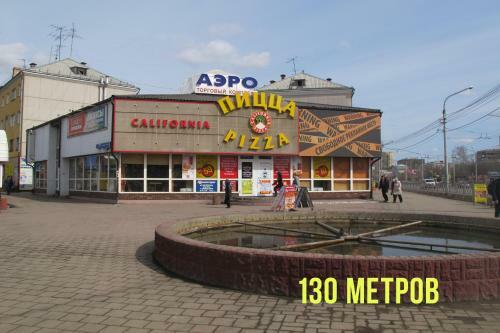 Apartment On Aerovokzalnaya 2b