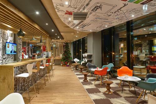 Hotel Ibis Krasnoyarsk Center