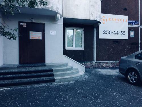 Kapsula Hostel