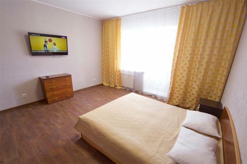 Apartamento Admiral