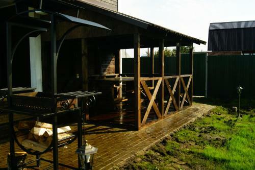 Country House Banya Okolitsa