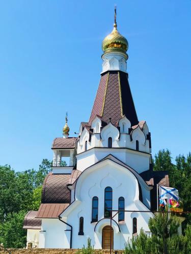 Hostal Svetlana Guesthouse