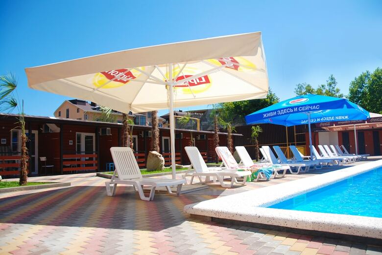 Hostal Hotel "peak Season"