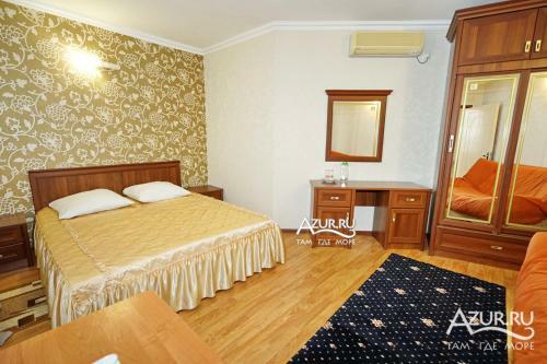 Hostal Jemchujina Guest House