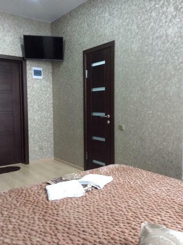 Hostal Jemchujina Guest House