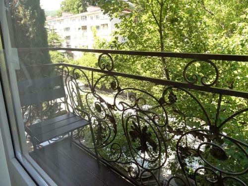 Hostal Guest House Arlian