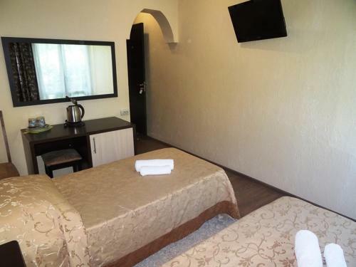 Hostal Guest House Arlian