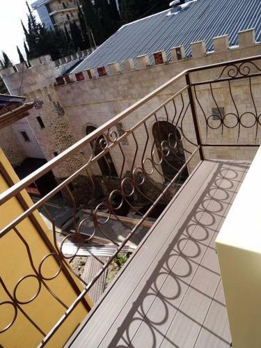 Hostal Guest House Arlian