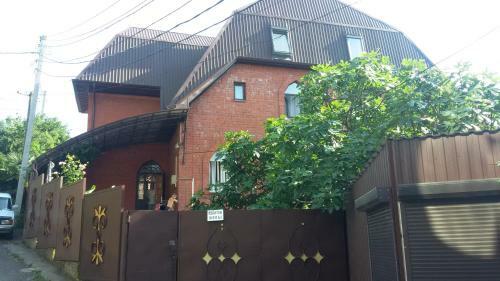 Hostal Guest House Voskhod