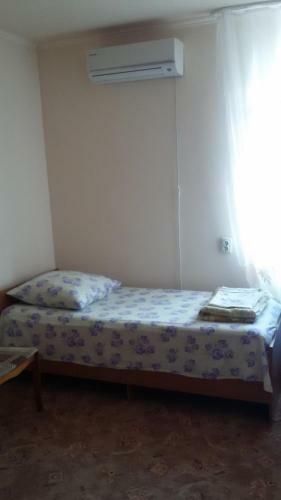 Hostal Guest House Voskhod
