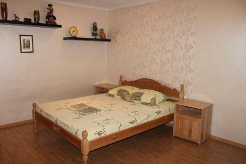 Hostal Na Koltsevoy Guest House