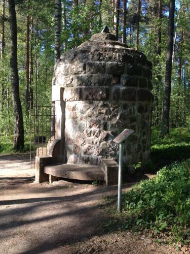 Hostal Guest House Landyshevka