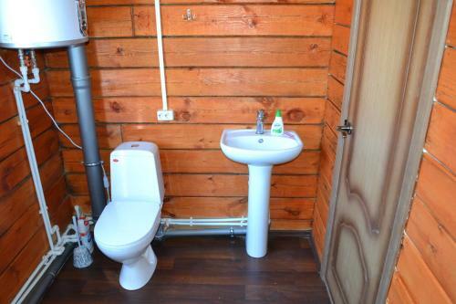 Hostal Baikal 1 Guest House