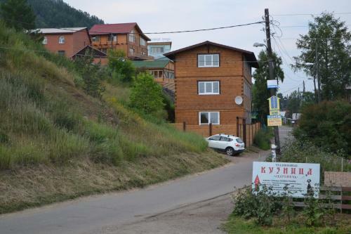 Hostal Baikal 1 Guest House