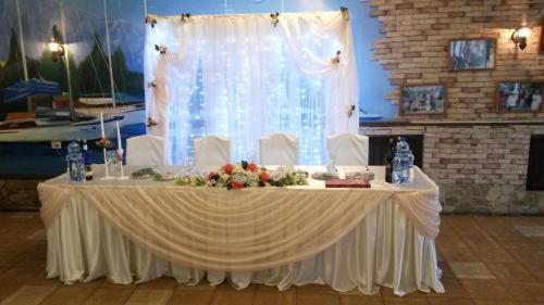 Hotel Club Na Morskoy