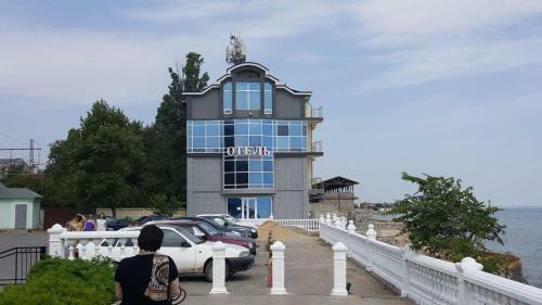 Hotel Lunny Bereg