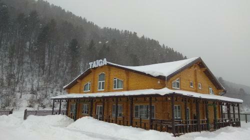 Hostal Guest House Taiga