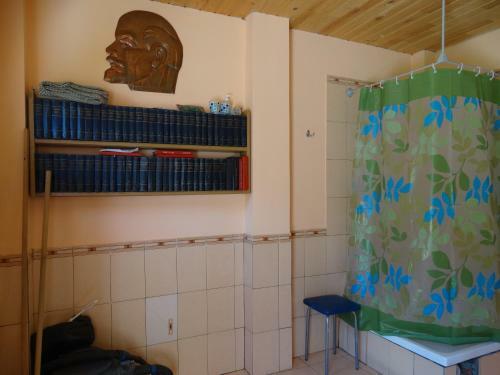 Albergue ?????? "??????"