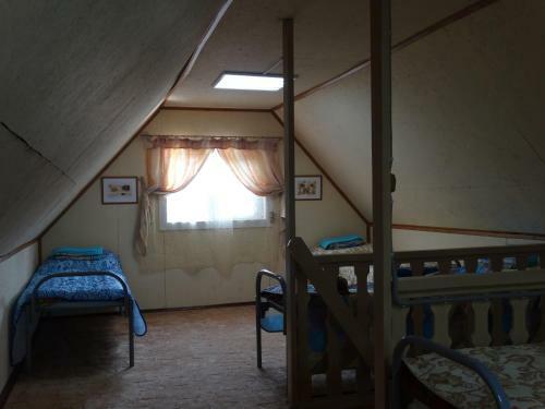 Albergue ?????? "??????"