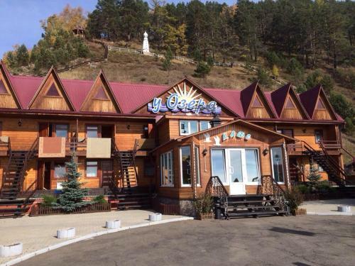 Mini-hotel U Ozera