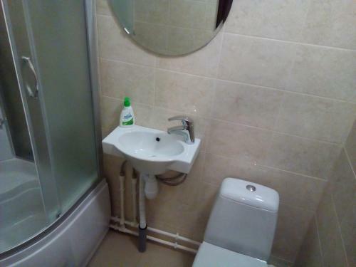 Apartamento Kakdoma-svo Studios