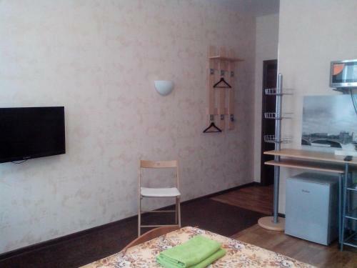 Apartamento Kakdoma-svo Studios