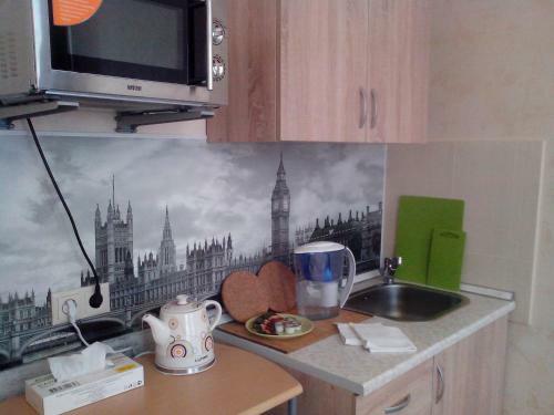 Apartamento Kakdoma-svo Studios