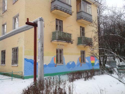 Apartamento Kakdoma-svo Studios