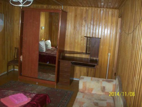 Hotel Lyubava Guest House
