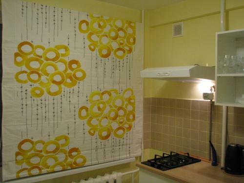 Apartment Butterfly