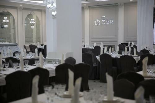 Hotel Complex Djami