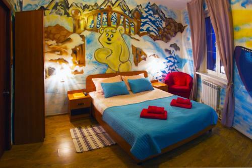 Hotel Iceberg House