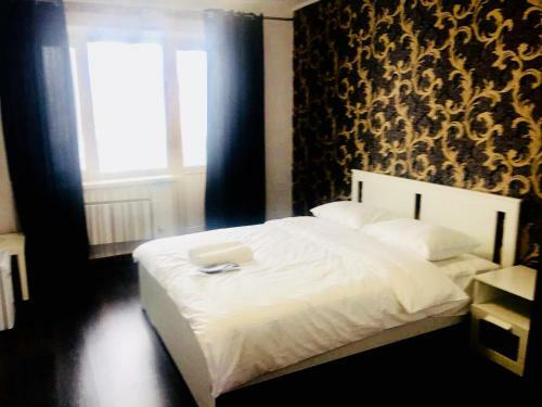 Apartamento Svo Katushki