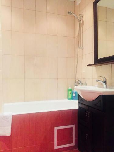 Apartamento Svo Katushki