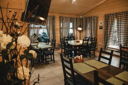 Holiday Park Zhemchuzhina
