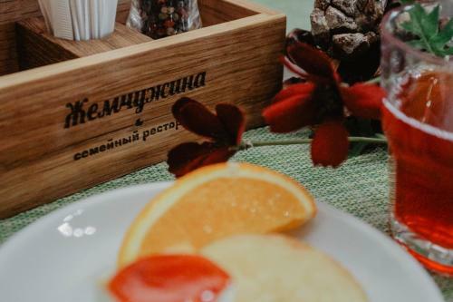Holiday Park Zhemchuzhina