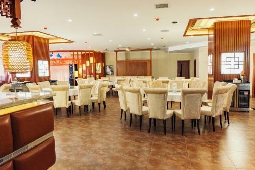 Hotel Yuan Dun