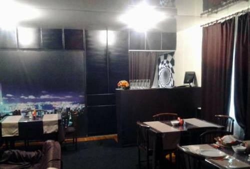 Hotel Uiut