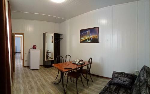 Holiday Park Izumrud