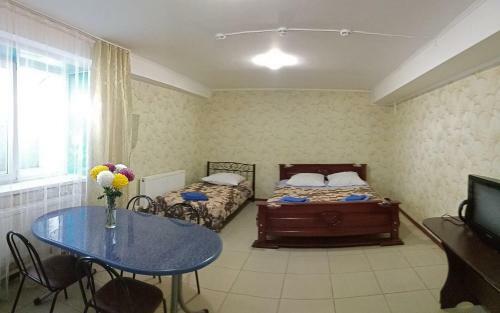Holiday Park Izumrud