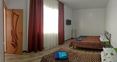 Holiday Park Izumrud