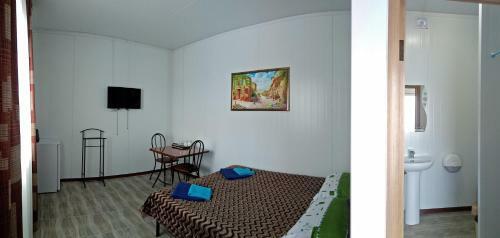 Holiday Park Izumrud