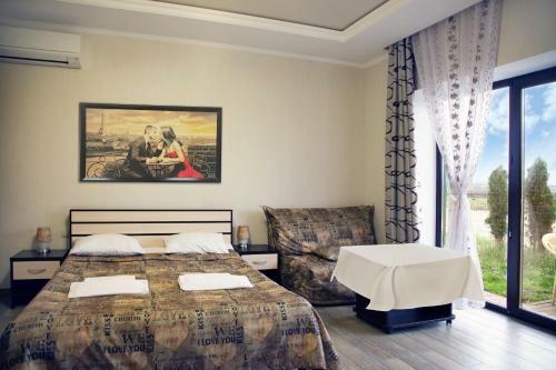 Rasputin Hotel