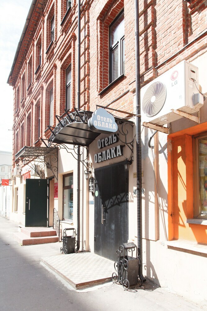 Oblaka Hotel