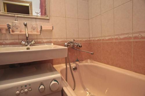 Apartamento Kvart-hotel Moscow Ring